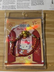 Hello Kitty 新年手鍊