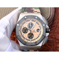 JF AP_ audemars_ royal oak offshore type 26400 green clay "camouflage" third time series automatic men's watch