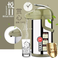 Capacity Glass Sky Water Bottle Thermos Bottle Type Boiling Water Bottle Household Liner Pot Thermal