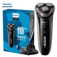 Philips Series S3000 S3203 Electric Shaver