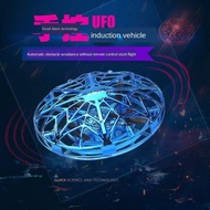 drone Drone camera drones Drone mini Mainan kanak-kanak UFO Pesawat induksi jarak jauh pesawat anti-