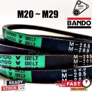 Panasonic Washing Machine Belt Mesin Basuh Bando M20 M20.5 M21 M21.5 M22 M22.5 M23 M24 M25 M26 M26.5