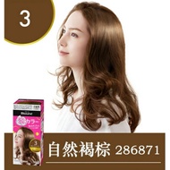 Liese BLAUNE Creamy Foam Hair Color Bright Brown for Gray Hair Original Japan