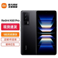 【现货速发】小米 红米K60 pro 5G Redmi新品手机 12+512GB 墨羽 官方标配
