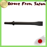 Anest Iwata AIRREX Air Hammer with Interchangeable Bits