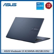 ASUS Vivobook 15.6吋 (X1504VA-0021B1335U) – 午夜藍