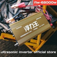 READY TERBATAS (COD) ultrasonik inverter pdc 68000w/58000w