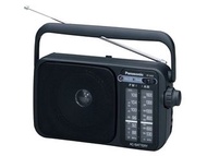 全新行貨--Panasonic RF-2400D AM/FM Radio--Black