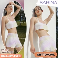 รหัส SBT1093VL SXT1093VL *งานเซลล์ราคาพิเศษ* Sabina ซาบีน่า เซ็ตชุดชั้นใน รุ่น Maggie Mae Collection