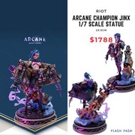 【✈️韓國代購】 RIOT League of Legends 英雄聯盟 Statue Figure