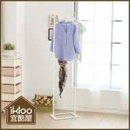 【ikloo】無印風簡約掛衣架/吊衣架（黑白兩色）