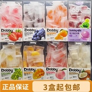 Dobby Chewy Mango Juice Gummies, Boxed Fruit Candy, Casual Kids Snack, Girlfriend GHA7