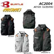 Burtle ac2004 日本代購