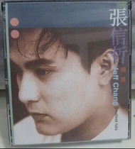 長期收購：張信哲，張敬軒  鄧紫棋 王家衛  莫文蔚 玉置浩二  方大同 等歌手中文黑膠唱片lp，CD，卡式帶