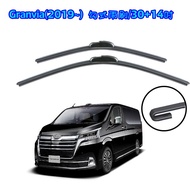 TOYOTA Granvia New Sea Lion HIACE 2019 Rear Use Wiper Hook Type 30 Inch+14 Inch