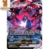 Pokemon Eternatus - Card Sticker Cover | Not Official TCG | Fits TnG, Debit & TCG-Size Cards