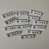 Going Seventeen School Pin (fanmade)