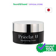PriEclat U Moisturizing Cream 50g ครีมบำรุงผิวหน้า มอยส์เจอร์ไรซิ่ง ผิวอิ่มน้ำ found & found