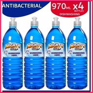 ✑ ❂ ◐ Mighty Clean/All Mighty Dishwashing Liquid Antibacterial Blue 4 BOTTLES SET 970mL