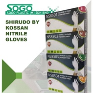 Shirudo by Kossan Nitrile Glove (Stock Clearance Promotion)