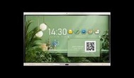 65吋觸控螢幕Persona觸控顯示器65KTA-PRO/4K智慧65吋觸控顯示器/65吋電子白板