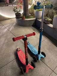 可摺疊 Micro- maxi scooter 滑板車