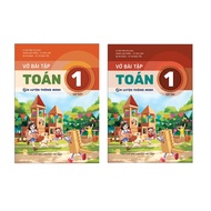 Math Workbook 1 (Smart Practice)