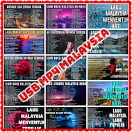 USB FILLING SONGS FOR CARS - USB FILLING MALAYSIAN SONGS - USB FILLING MP4 SONGS - USB FILLING MP3 S