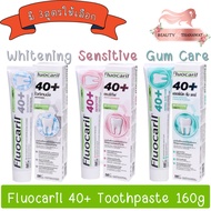 Fluocaril 40+ Toothpaste 160g. 40+ 160g.