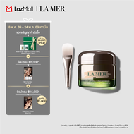 【NEW】 La Mer | The Lifting Firming Mask | Cream Face Mask Anti-aging Wrinkles Fine Lines Sagging Sup