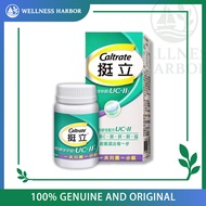 [Duty-free import] Caltrate Upright 90 Tablets Set Key Mini UC-II UC II Joint UCII UC2