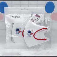 <spots> 3D Duckbill Kids Face Mask Children Mask Kids Mask 3 Ply 3D Protective Mask individual packi