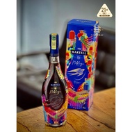 Martell Noblige Limited Edition 2025
