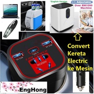 Car Adapter, Car Converter 12v to 220v, Plug Converter for Car, Car Usb charger, Car Universal Charg