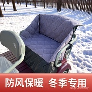 Universal Electric Rear Seat Two-Sided Dedicated Warm Windproof Seat Cushion Winter Cold-Proof Use F