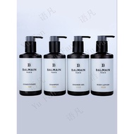 Balmain Shampoo, Conditioner, Body Wash, and Body Lotion Set (300ml) - Grand Hyatt Hotel