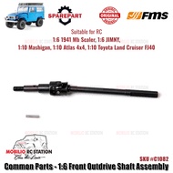 FMS Part C1082 Common Parts - 1:6 Front Outdrive Shaft Assembly RC Mashigan Land Cruiser FJ40 Crawle