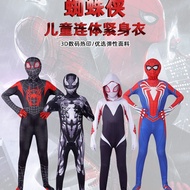 Miles Spider Bodysuit Set cosplay Gwen PS4 Venom Adult Halloween Day Set 11.8