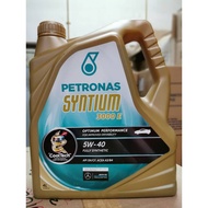 MINYAK ENJIN SEPENUHNYA SINTETIK PETRONAS 5W-40  FULLY SYNTHETIC ENGINE OIL  [4L] (3000) / P3000
