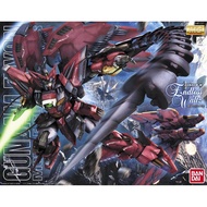 Bandai MG GUNDAM EPYON EW version : 62 ByGunplaStyle