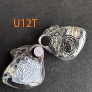 64Audio U12T/A18T/U4S Flagship HiFi In-Ear Wired Headphones Resin Public High End Audio Accessories 