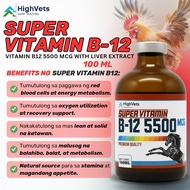 SUPER VITAMIN B12 5500MCG with Liver Extract - Vitamin B12 + B15 for Gamefowl (Kondisyon ng Manok)