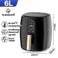 WTD  airfryer ไก่ทอด ความจุสูง16L หม้อทอดไร้น้ำมัน หม้อไร้น้ำมัน หม้ออบไรน้ำมัน หม้อทอดไร้มัน หม้อทอ
