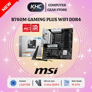 Mainboard MSI H610M E / B760M Gaming Plus WiFi DDR4 DDR5 - 36 Months (Full VAT)