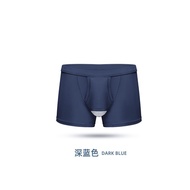 SHUNAICHI Mens Bullet Pouch Underwear Foreskin Expose Breathable Anti Chafing Boxer Briefs with Sepa