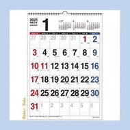 簡潔2021 B3壁掛月曆