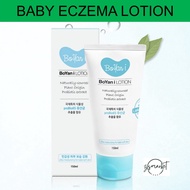 [Boyan I][Korea Authentic]Probiotic Lotion for baby eczema and sensitive skin adults 50~150ml