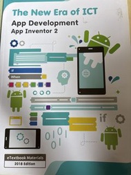 The new era of ICT (App Development App Inventor 2 )