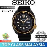 Seiko SRPD46 Prospex Automatic