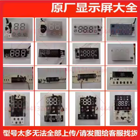 for Hisense AC Display Panel Touch Screen Board KFR-26/35/50/72GW Inverter Receiver